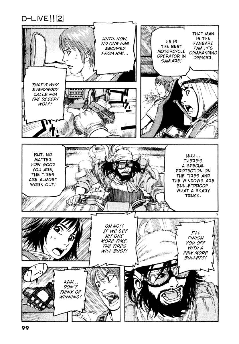Page 7 Chapter 15 D-Live!!