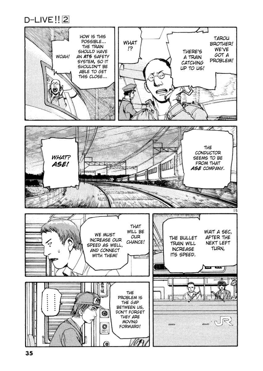 Page 15 Chapter 11 D-Live!!