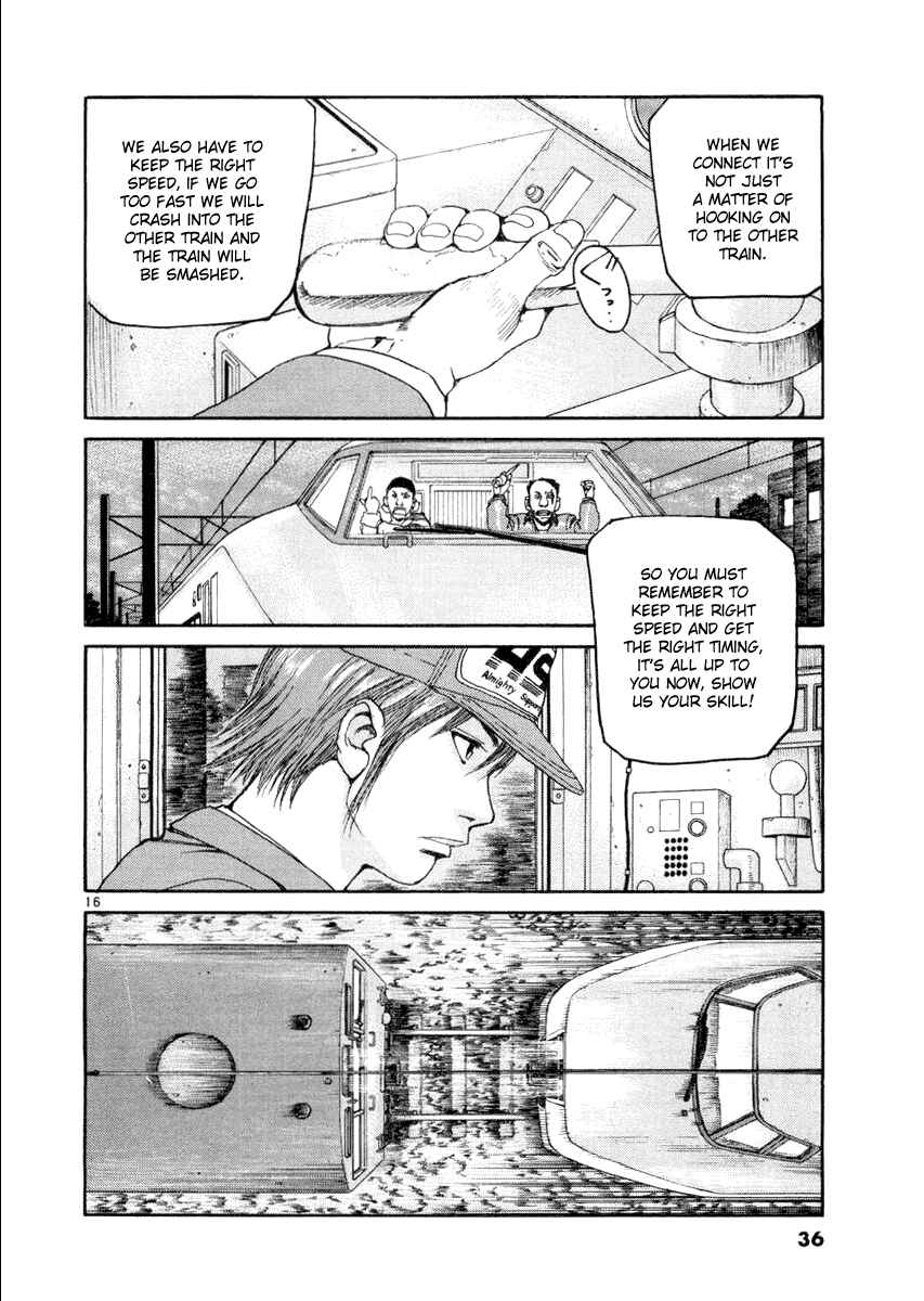 Page 16 Chapter 11 D-Live!!