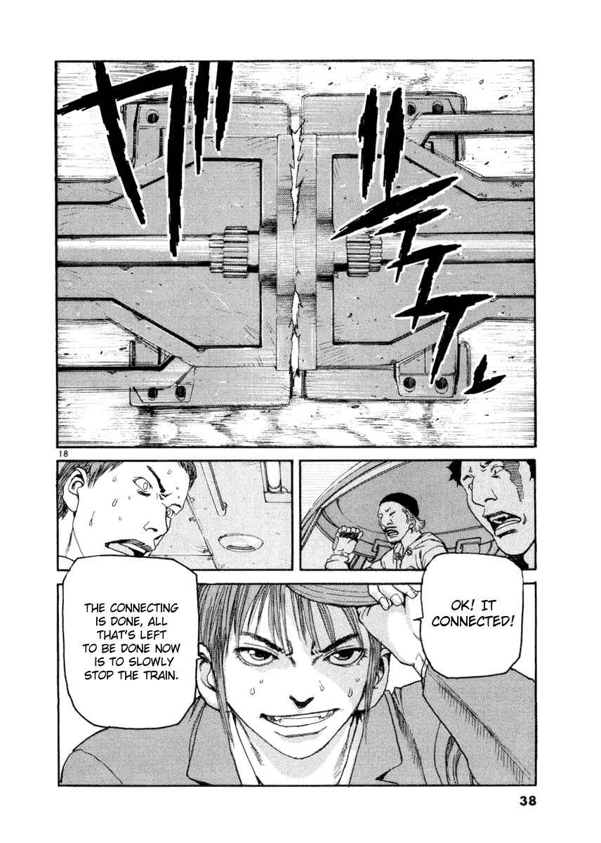 Page 18 Chapter 11 D-Live!!
