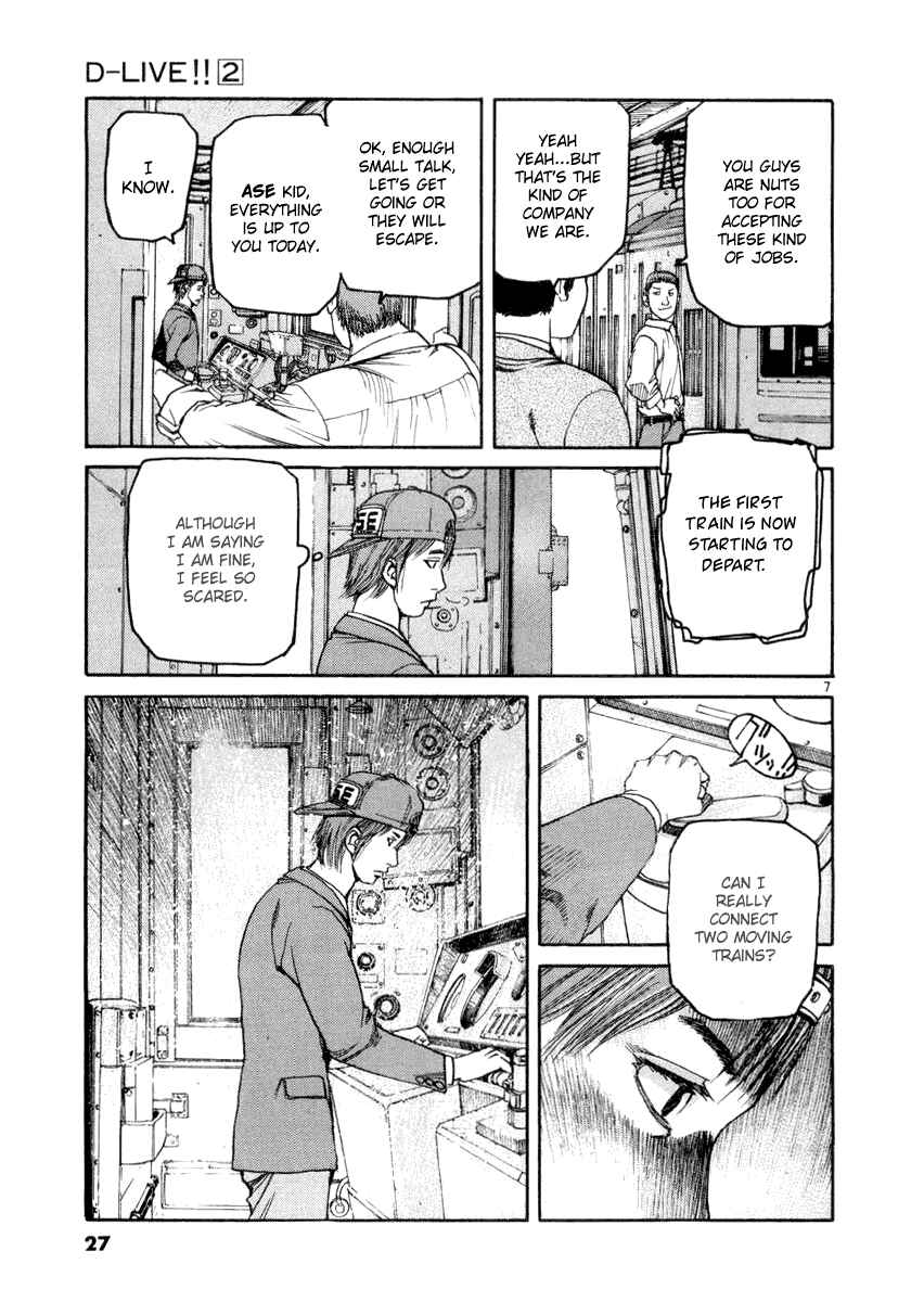 Page 7 Chapter 11 D-Live!!