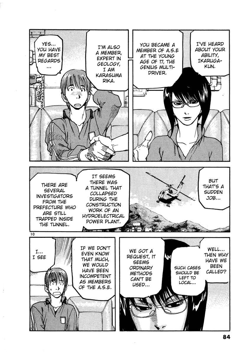 Page 11 Chapter 3 D-Live!!