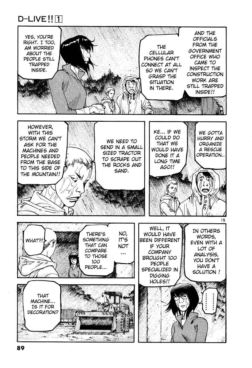 Page 16 Chapter 3 D-Live!!
