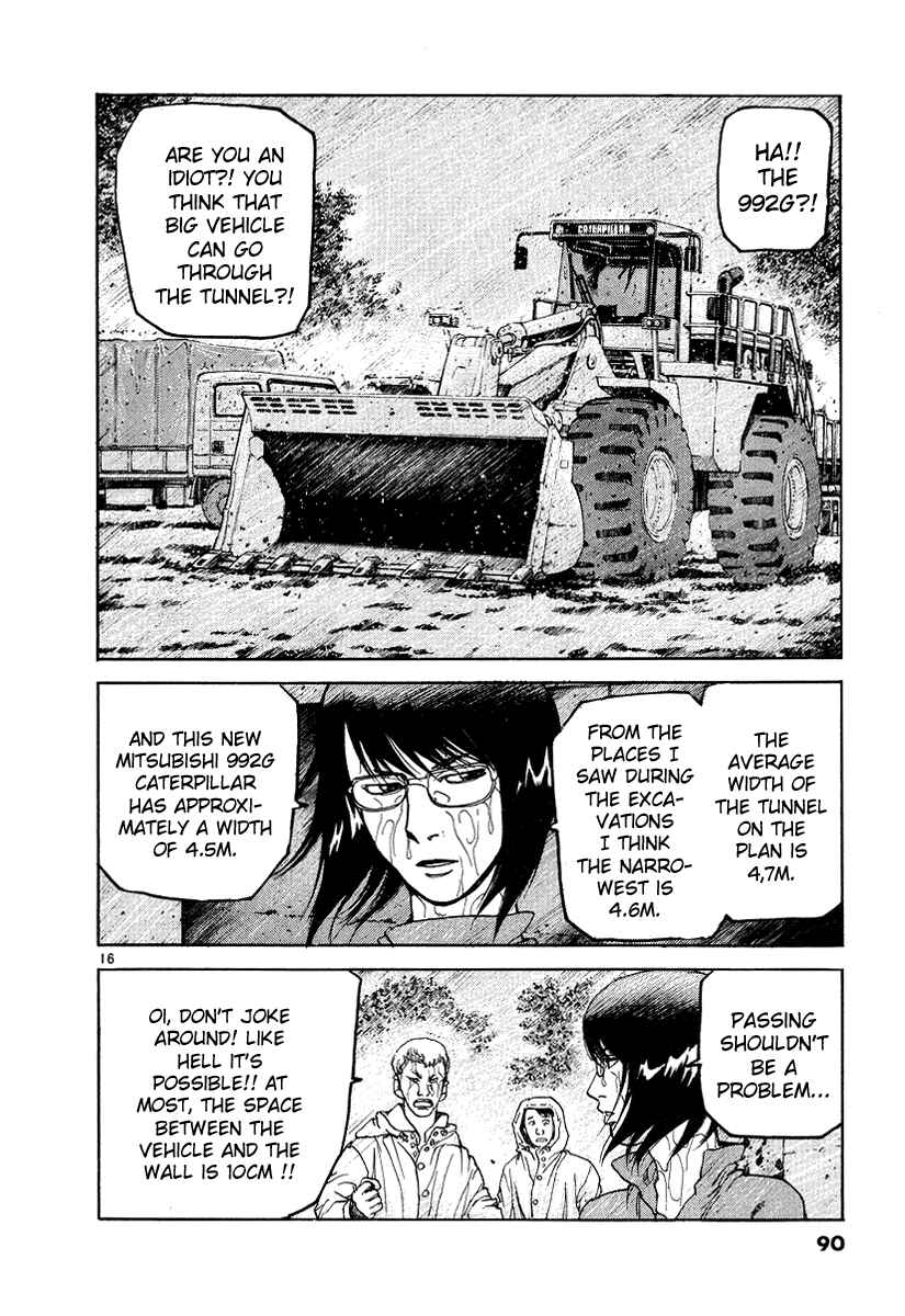 Page 17 Chapter 3 D-Live!!