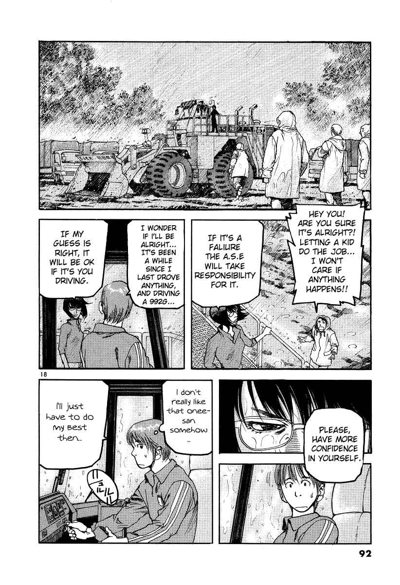 Page 19 Chapter 3 D-Live!!