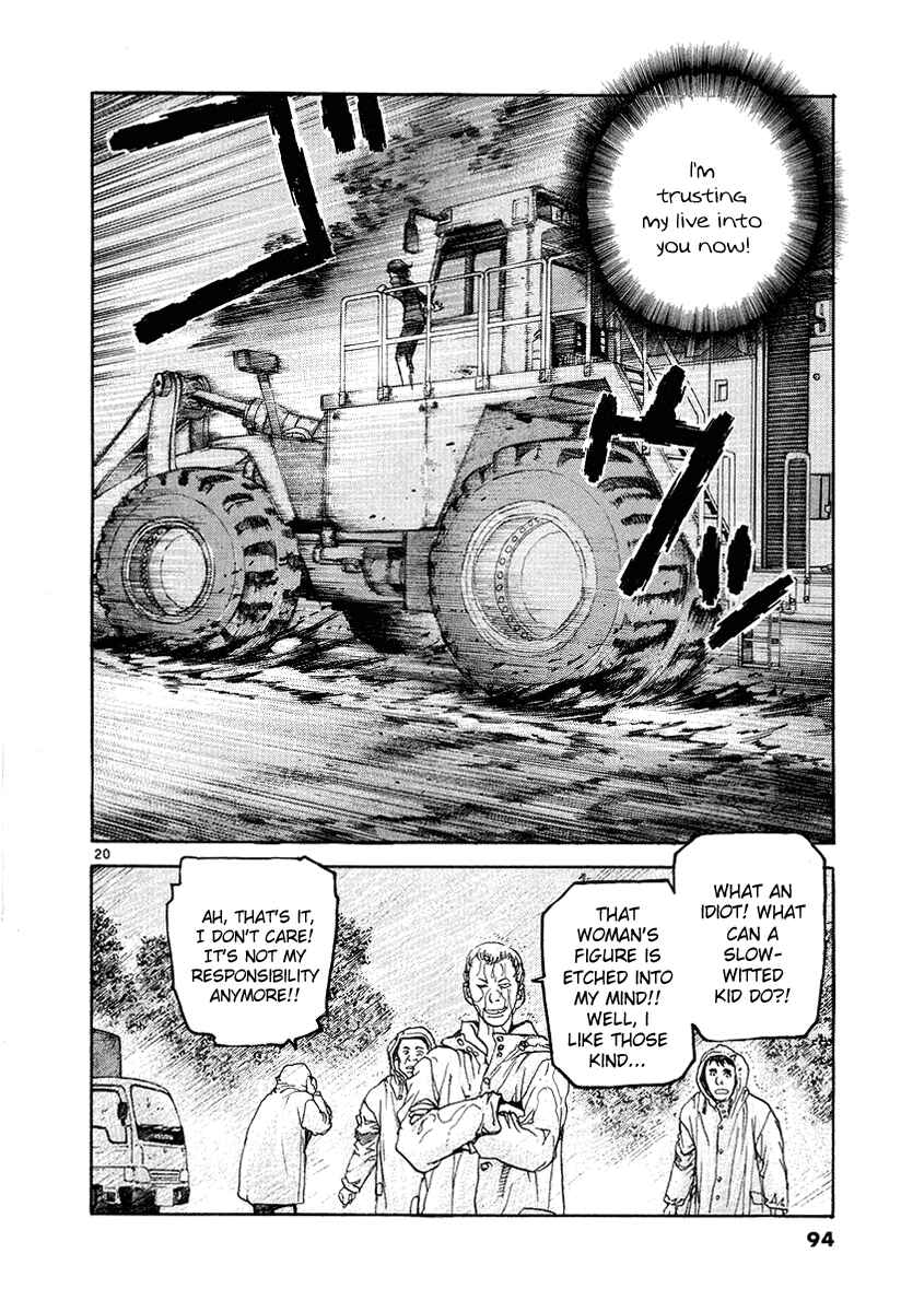 Page 21 Chapter 3 D-Live!!
