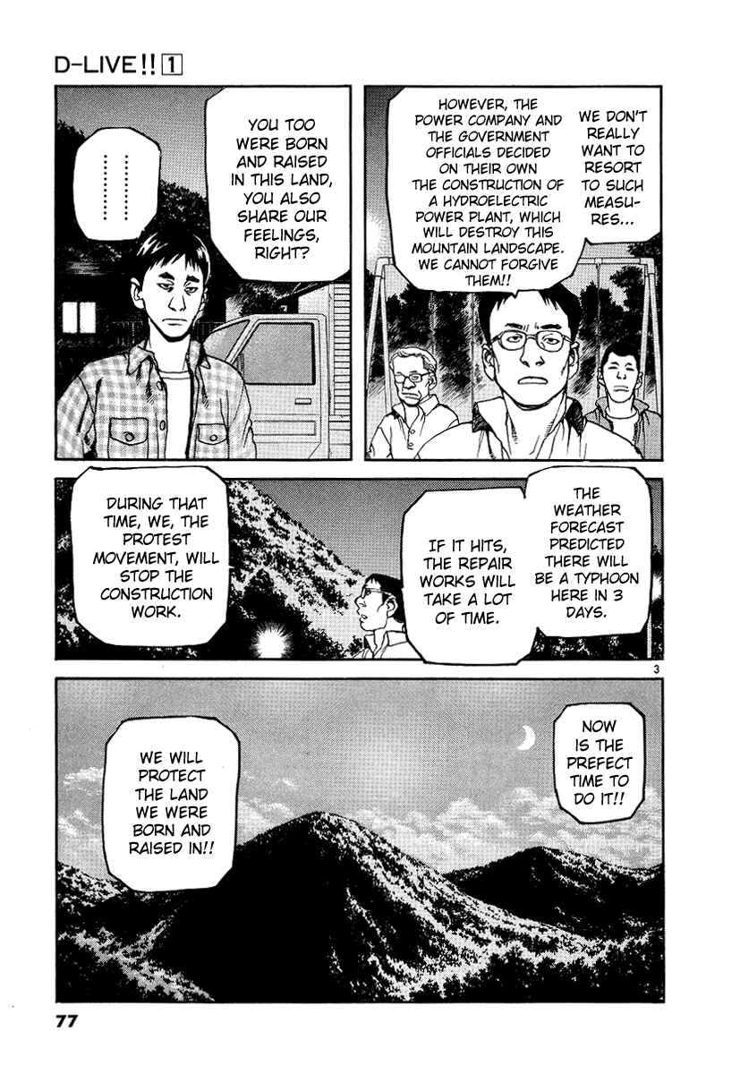 Page 4 Chapter 3 D-Live!!