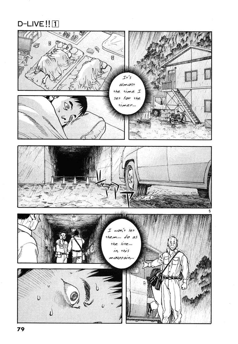 Page 6 Chapter 3 D-Live!!