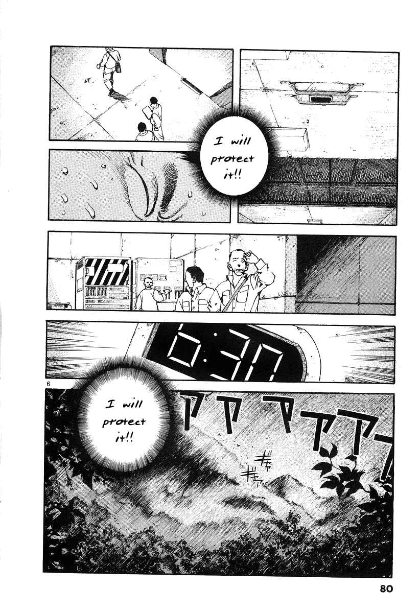 Page 7 Chapter 3 D-Live!!