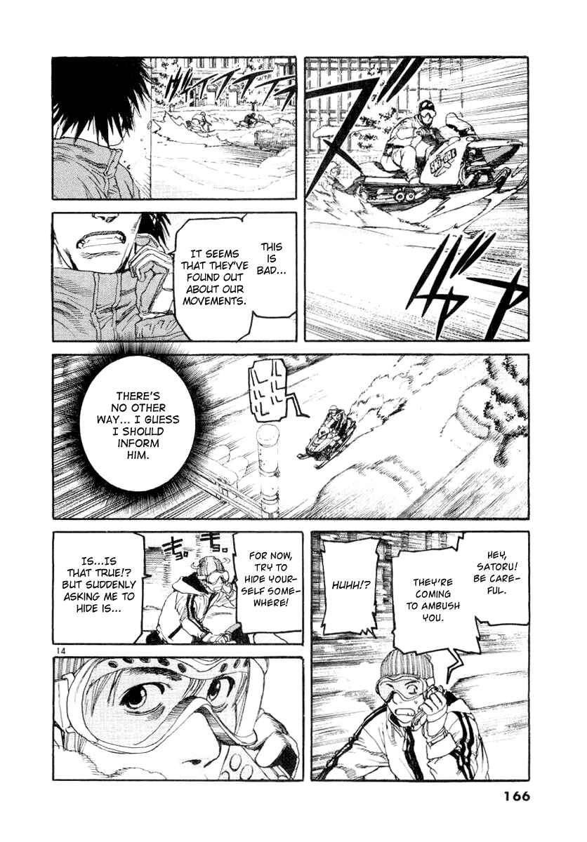 Page 14 Chapter 18 D-Live!!