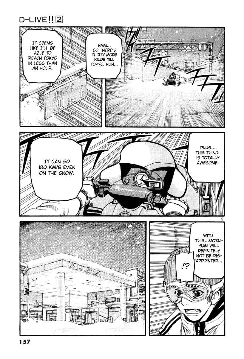 Page 5 Chapter 18 D-Live!!