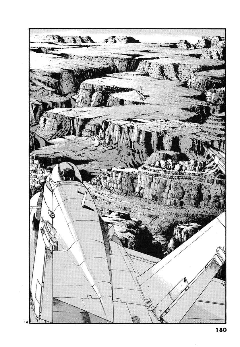 Page 13 Chapter 8 D-Live!!