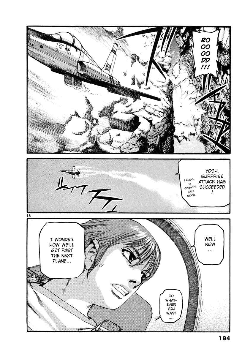 Page 17 Chapter 8 D-Live!!