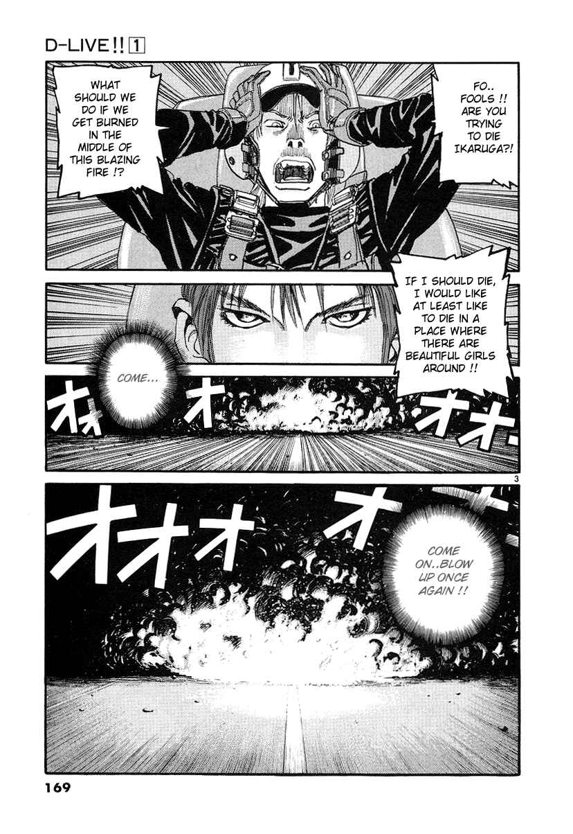 Page 3 Chapter 8 D-Live!!