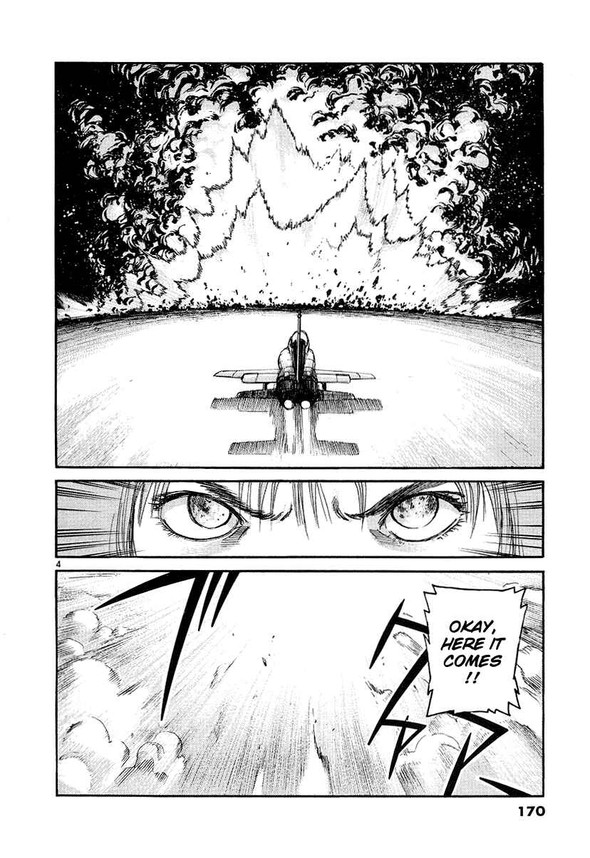 Page 4 Chapter 8 D-Live!!