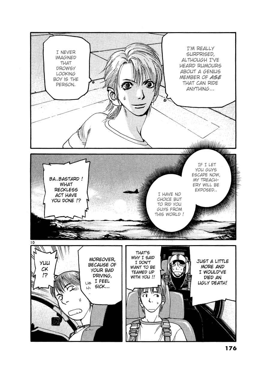 Page 9 Chapter 8 D-Live!!