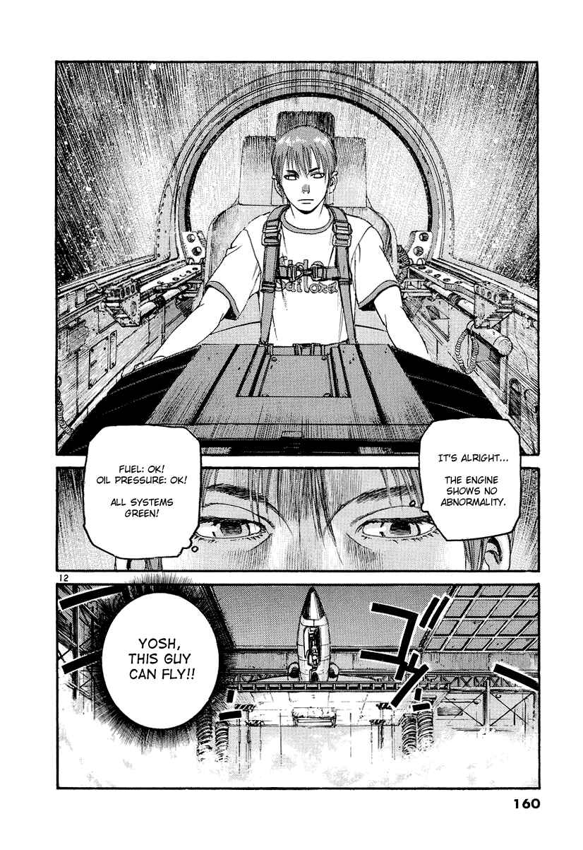 Page 12 Chapter 7 D-Live!!