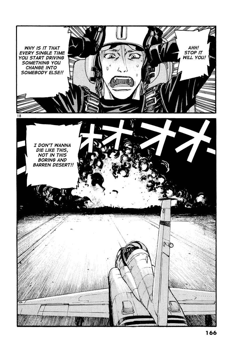Page 17 Chapter 7 D-Live!!