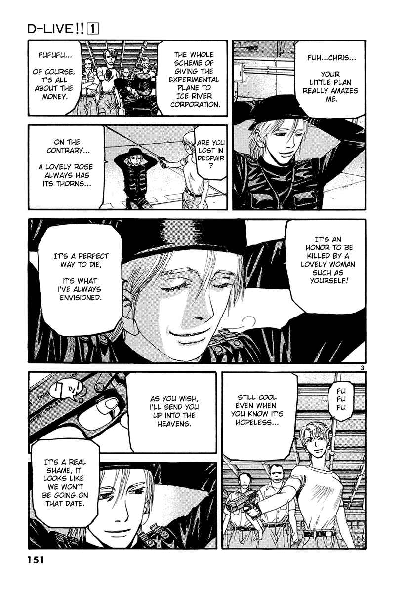 Page 3 Chapter 7 D-Live!!