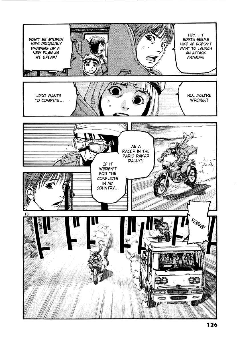 Page 15 Chapter 16 D-Live!!
