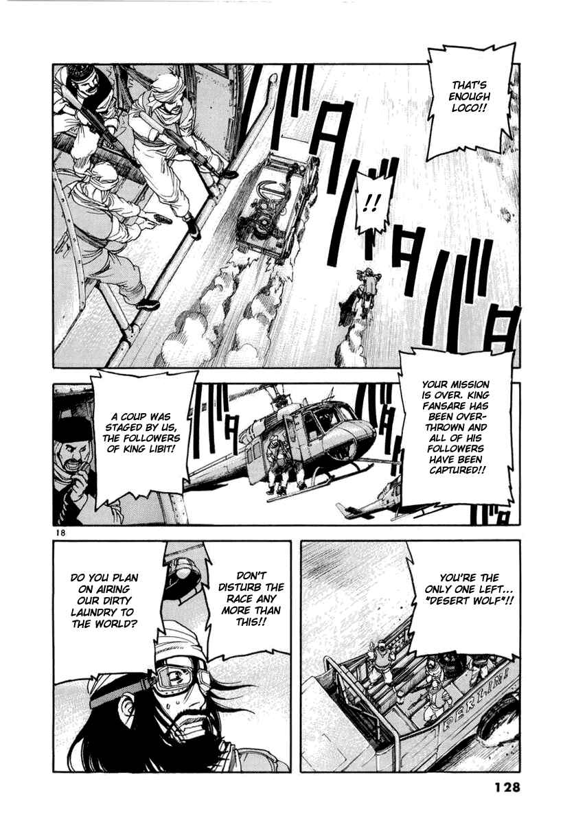 Page 17 Chapter 16 D-Live!!