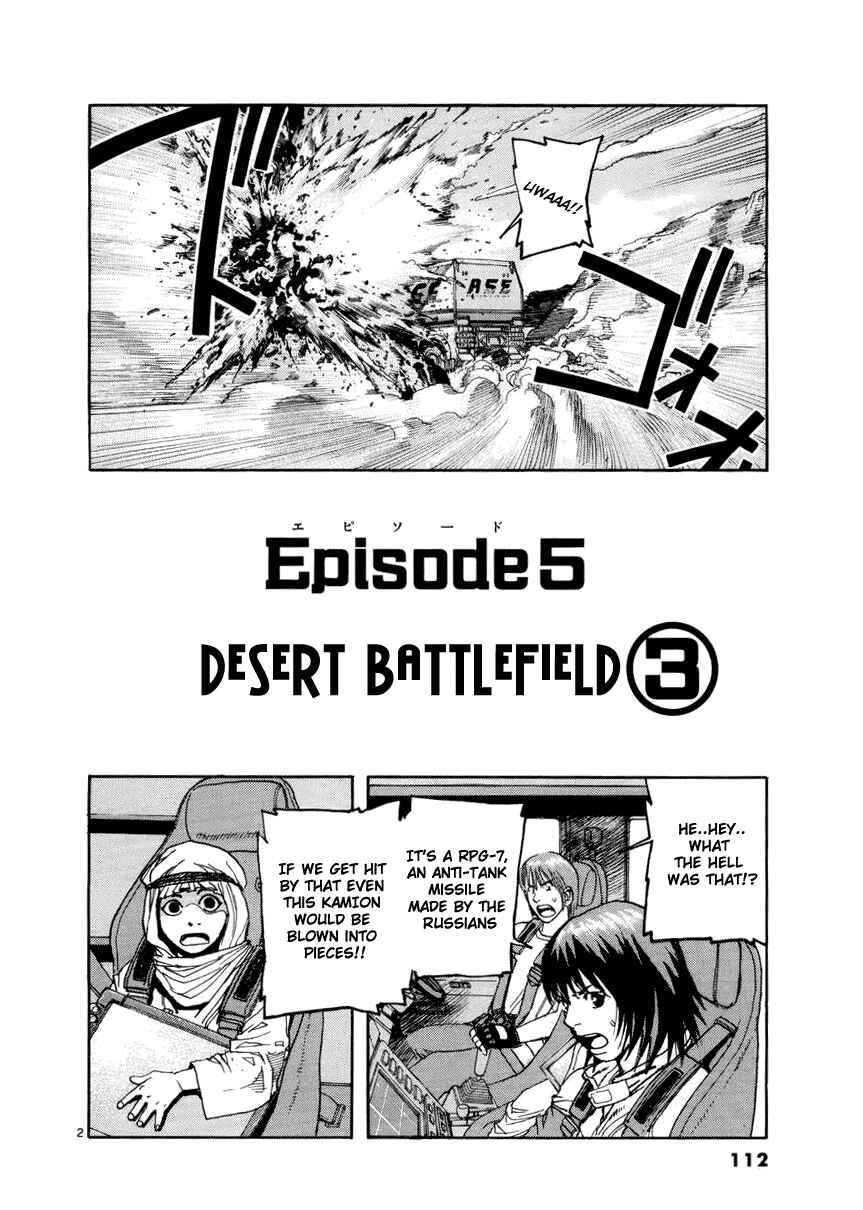 Page 2 Chapter 16 D-Live!!