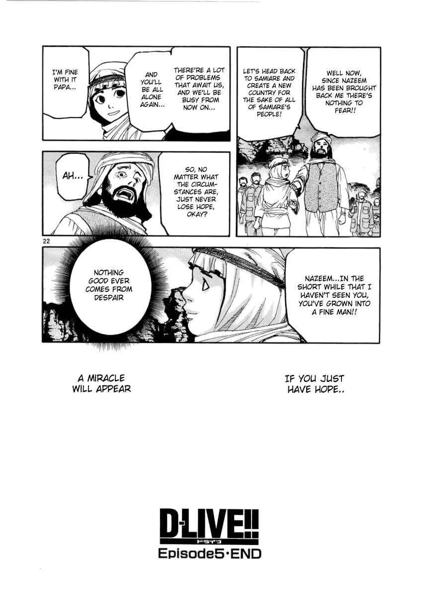 Page 21 Chapter 16 D-Live!!