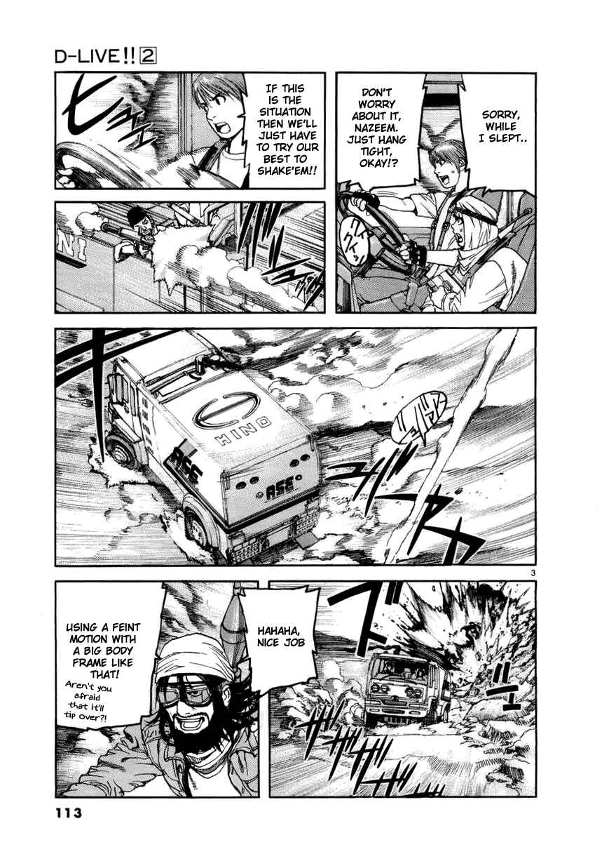Page 3 Chapter 16 D-Live!!