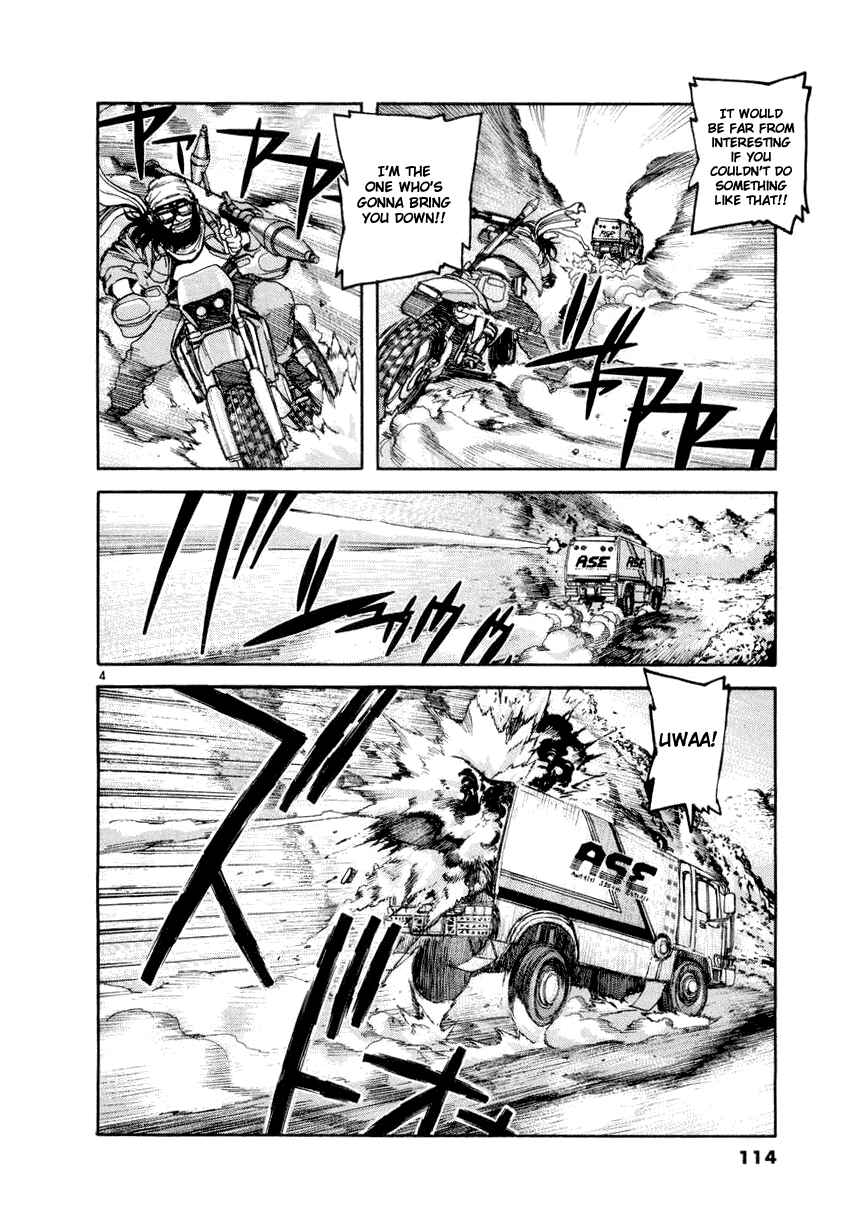 Page 4 Chapter 16 D-Live!!