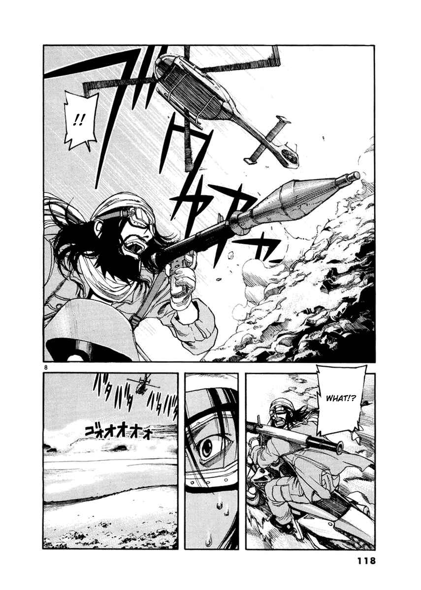 Page 8 Chapter 16 D-Live!!