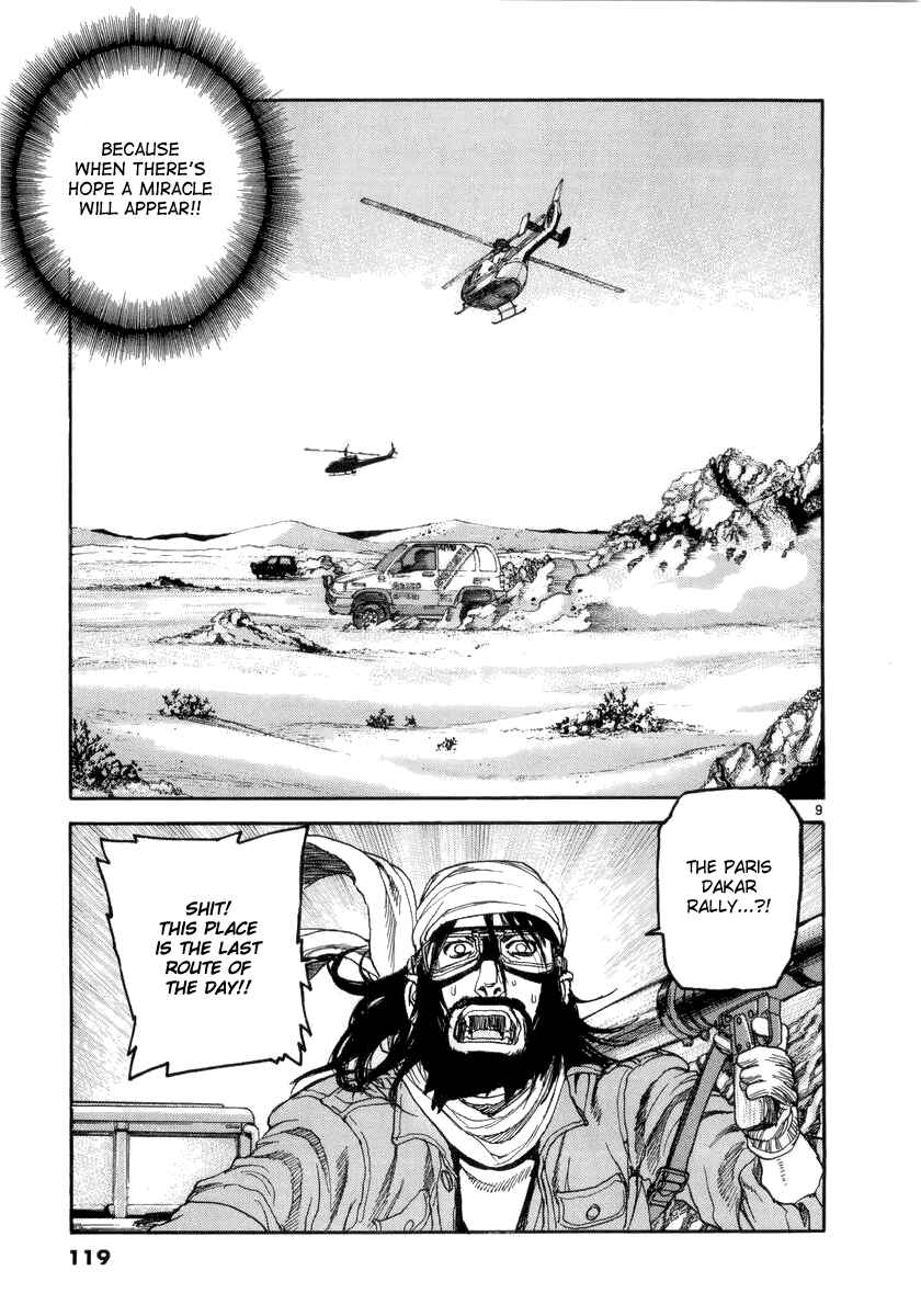 Page 9 Chapter 16 D-Live!!