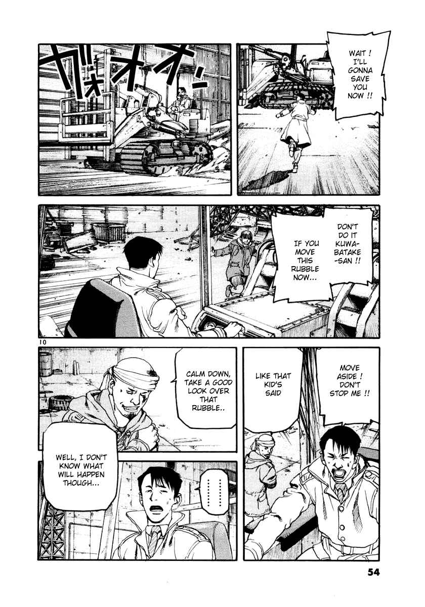 Page 10 Chapter 23 D-Live!!