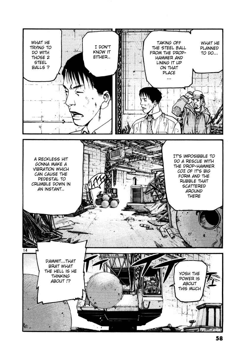 Page 14 Chapter 23 D-Live!!