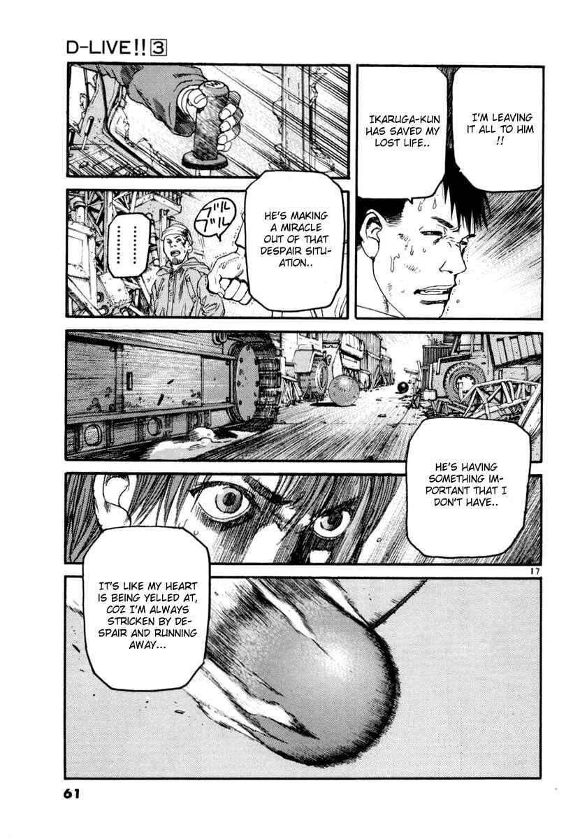Page 17 Chapter 23 D-Live!!