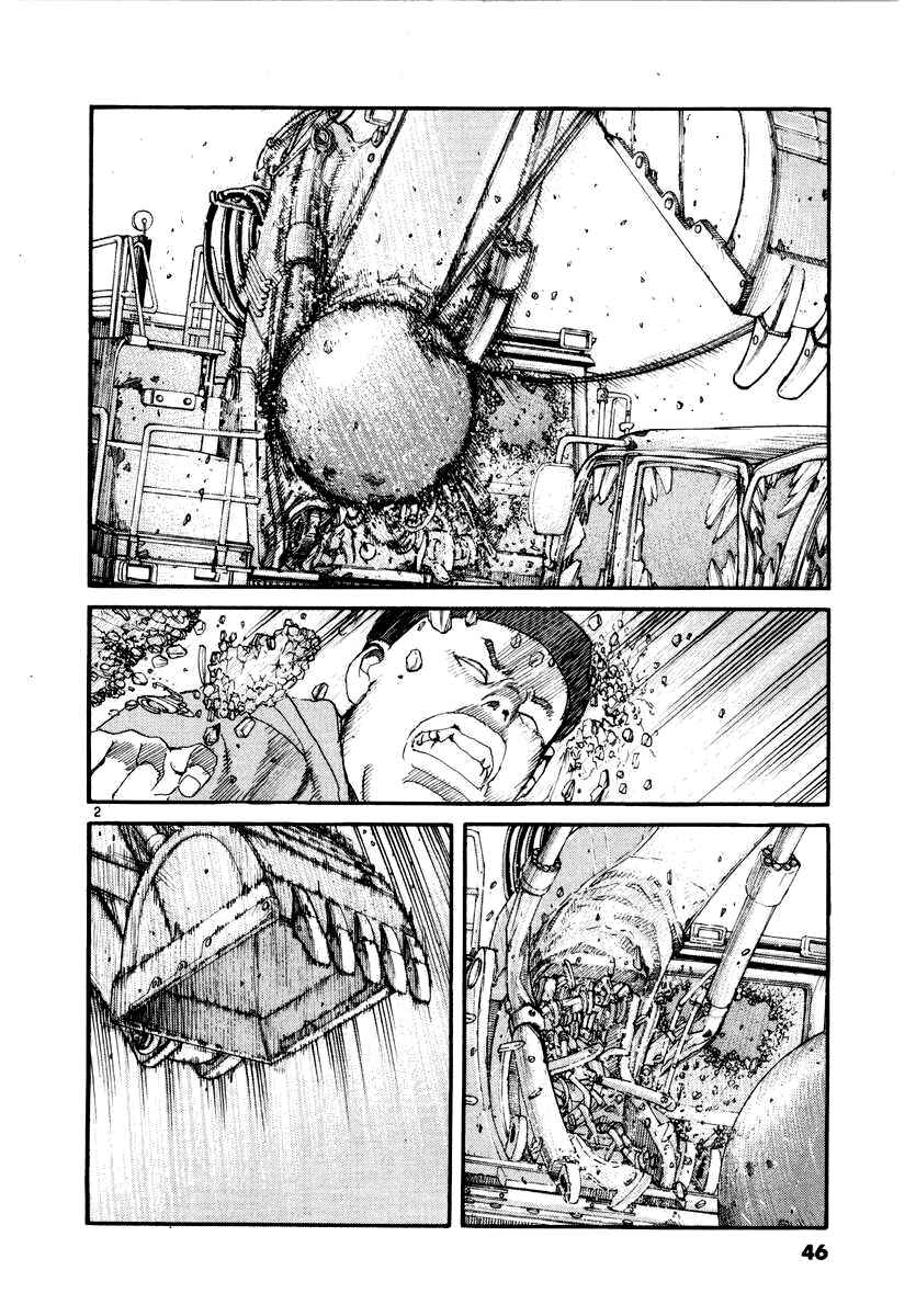 Page 2 Chapter 23 D-Live!!