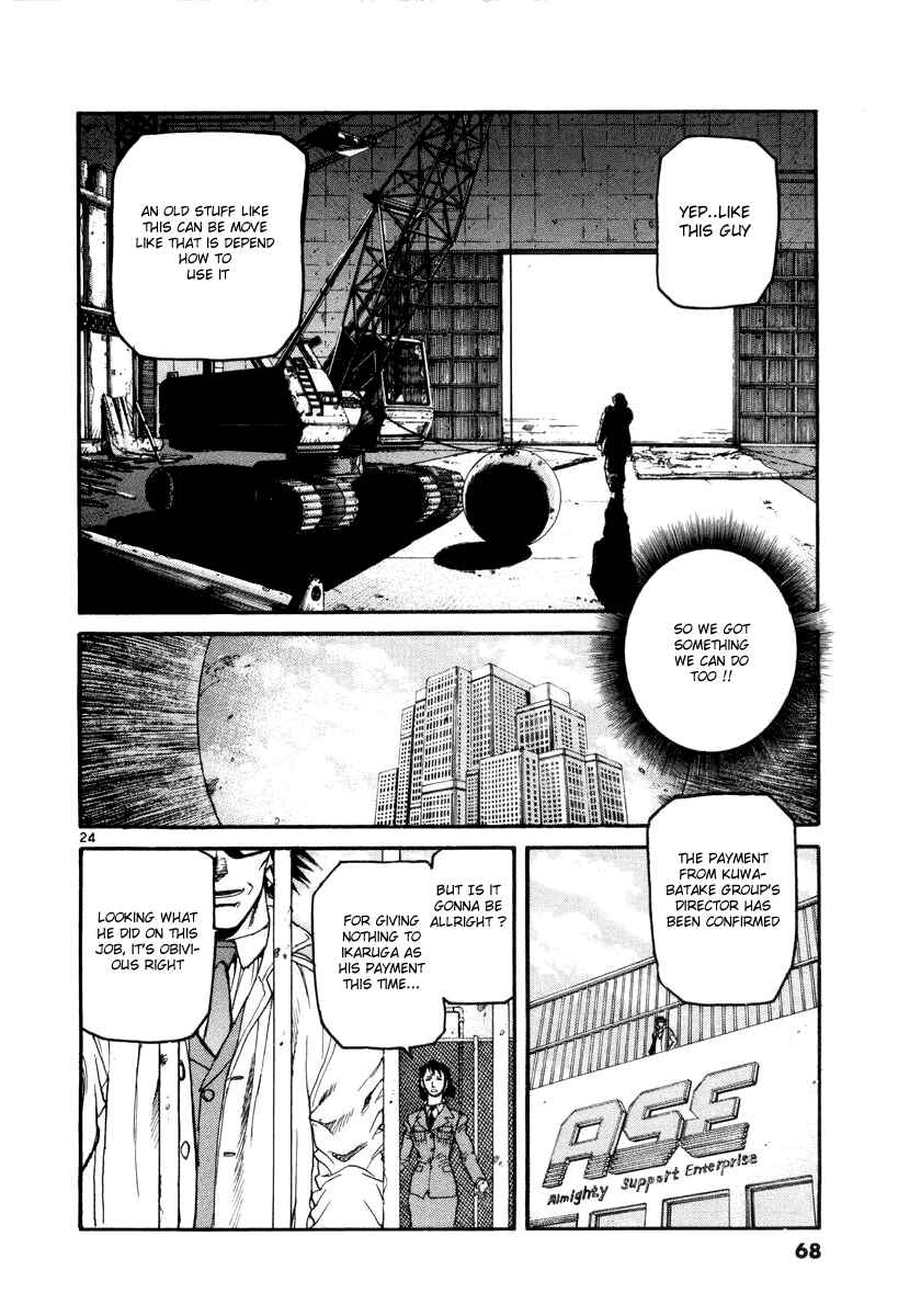 Page 23 Chapter 23 D-Live!!
