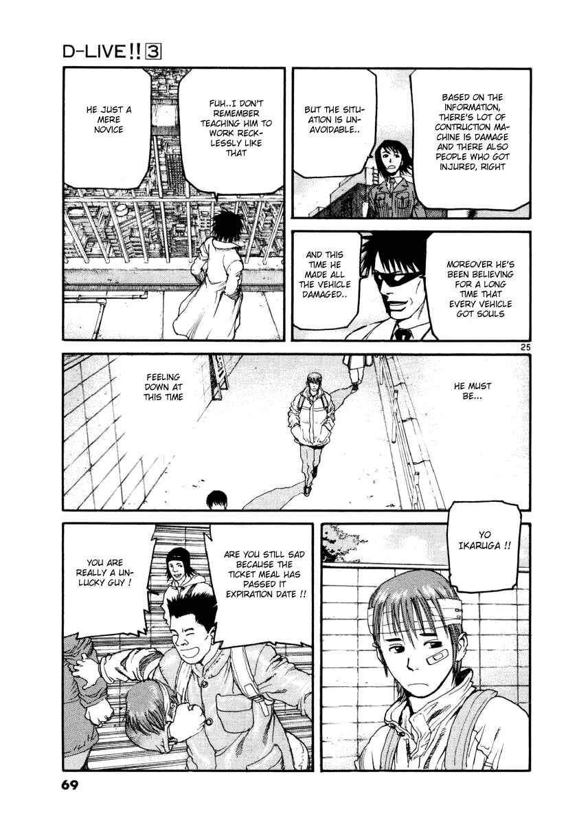 Page 24 Chapter 23 D-Live!!