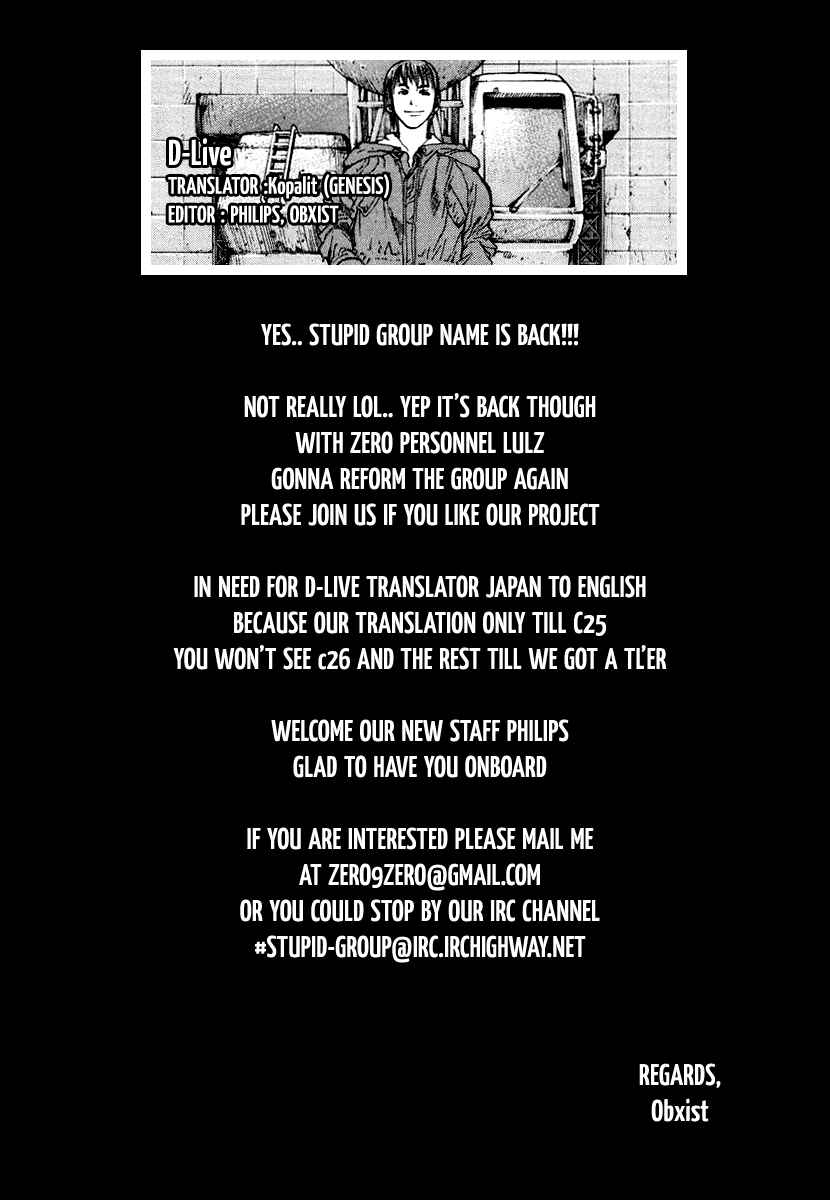 Page 26 Chapter 23 D-Live!!