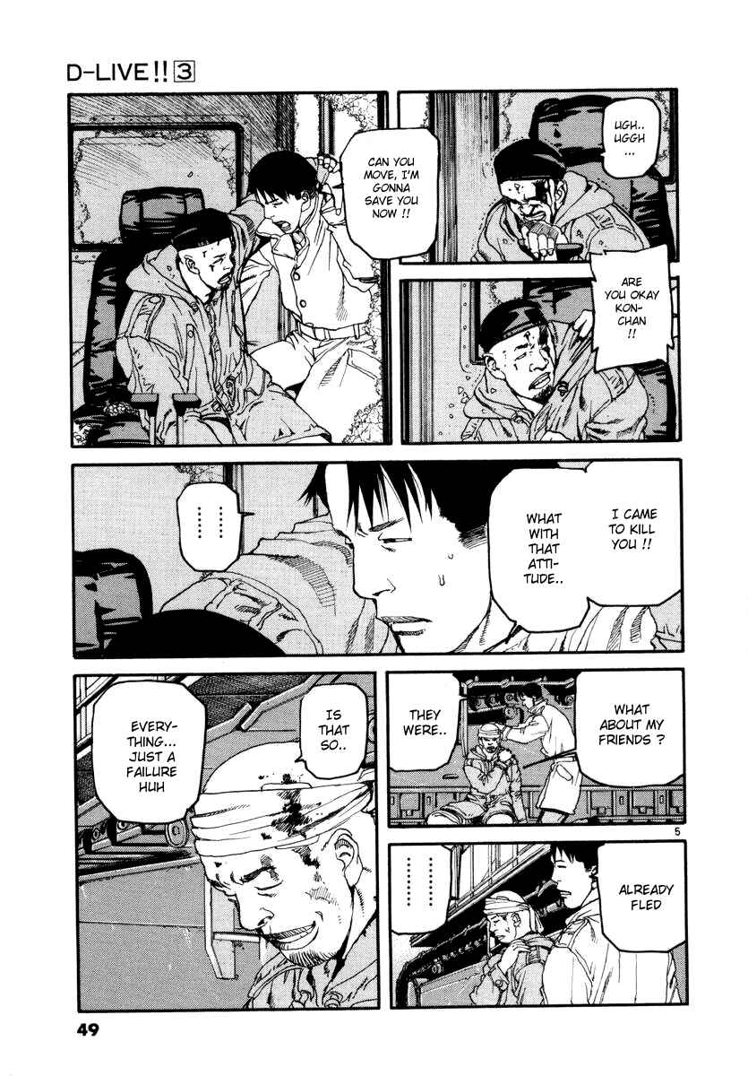 Page 5 Chapter 23 D-Live!!