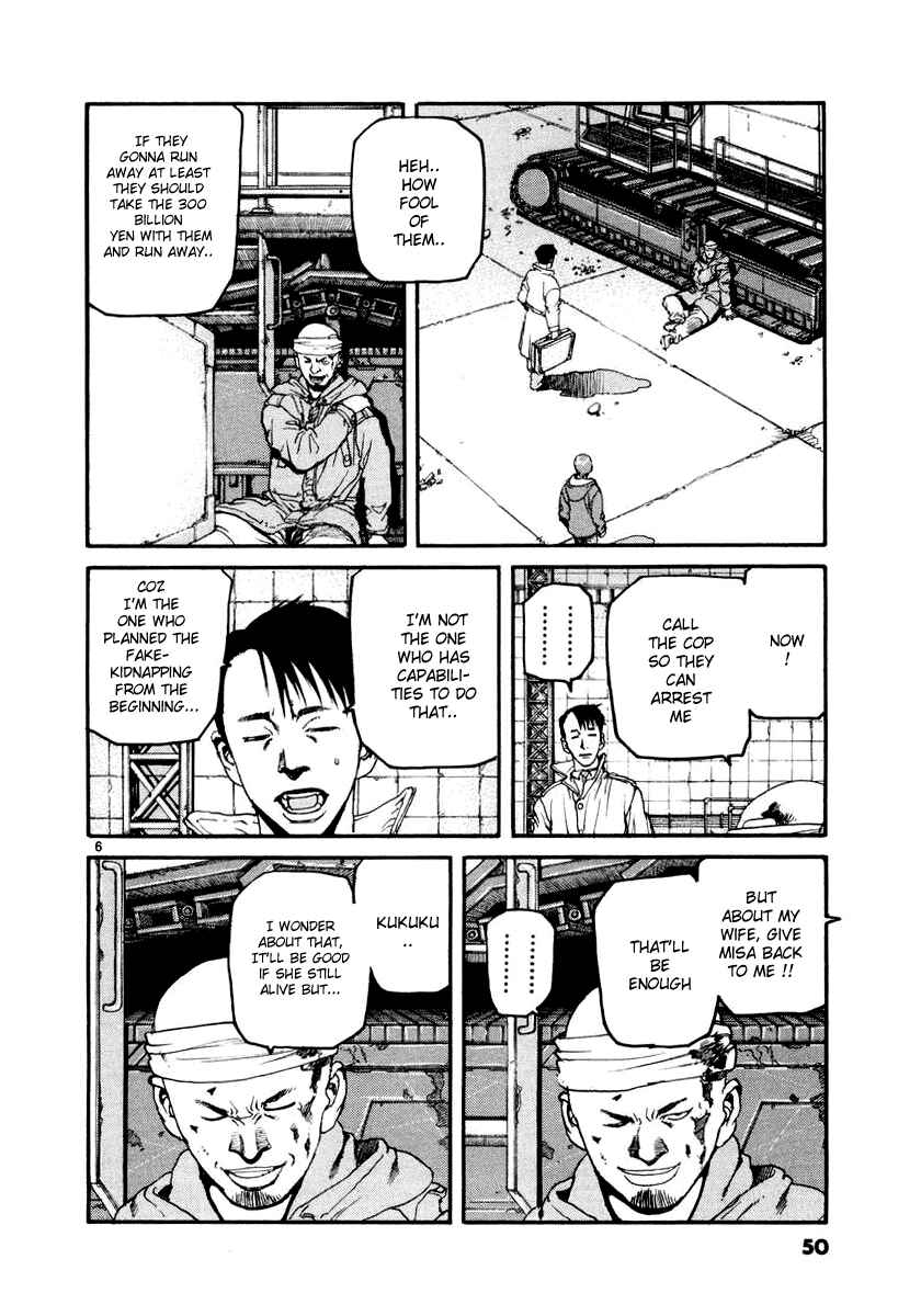 Page 6 Chapter 23 D-Live!!