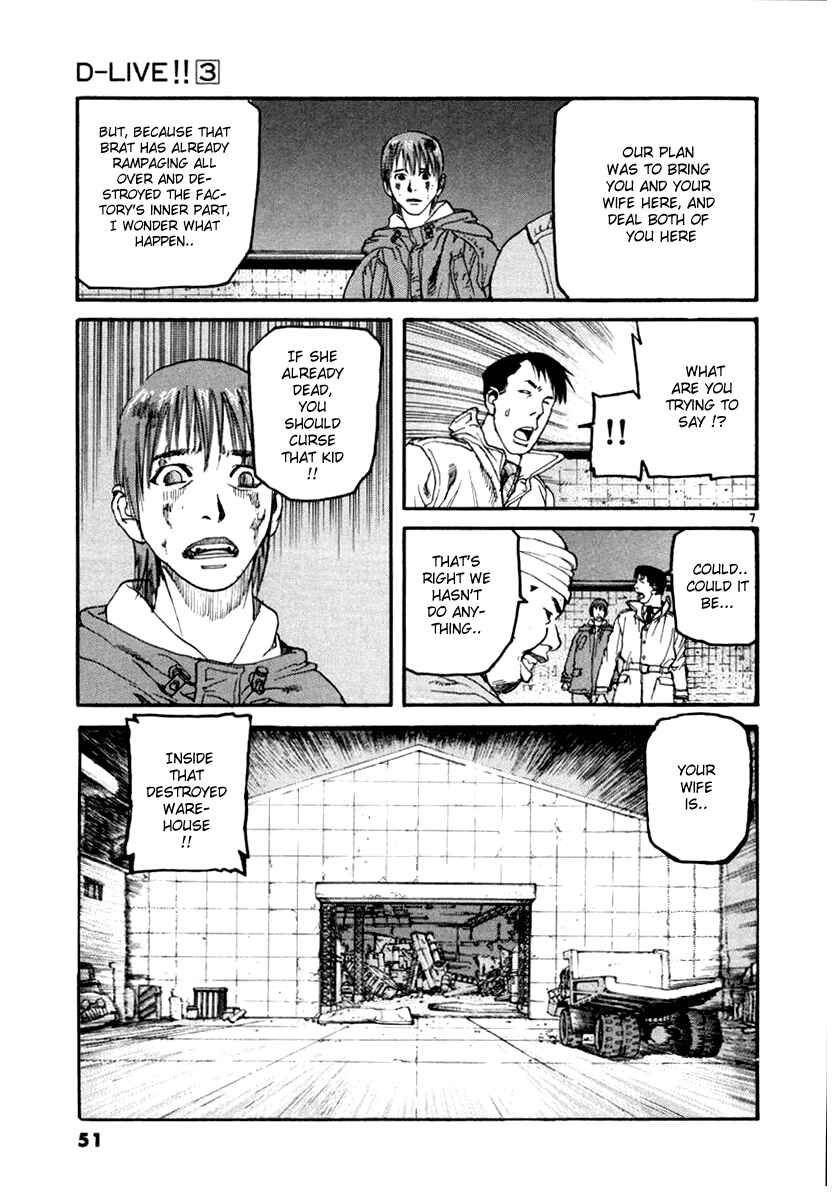 Page 7 Chapter 23 D-Live!!