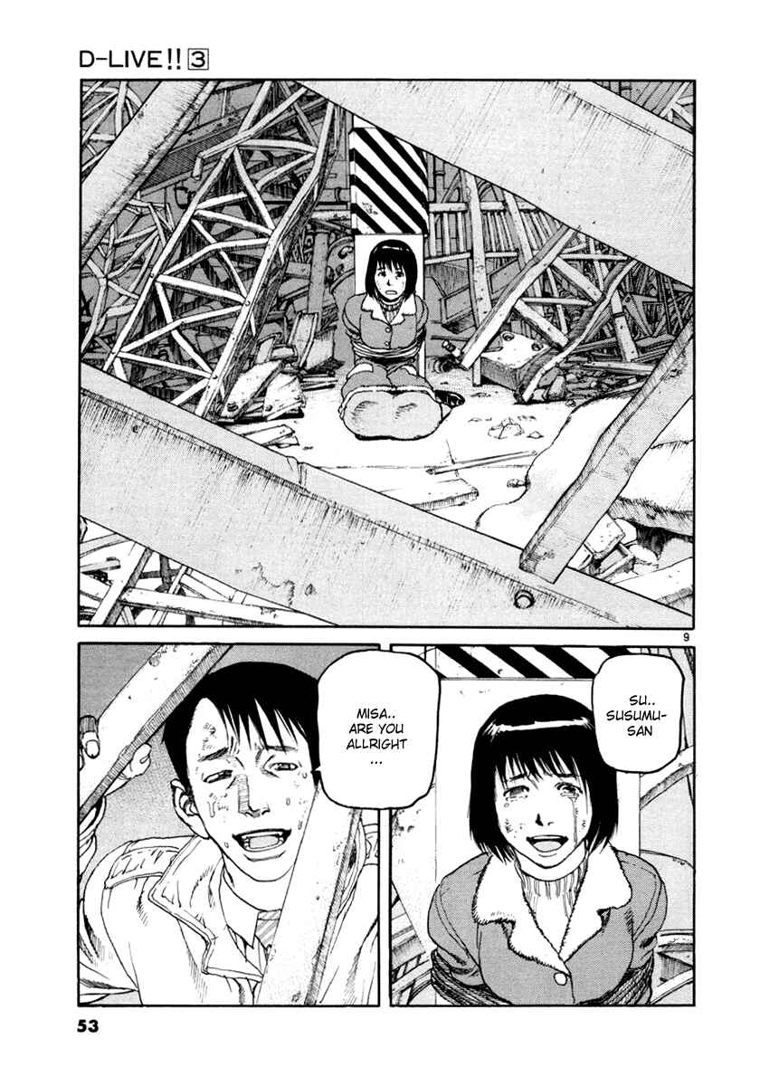 Page 9 Chapter 23 D-Live!!