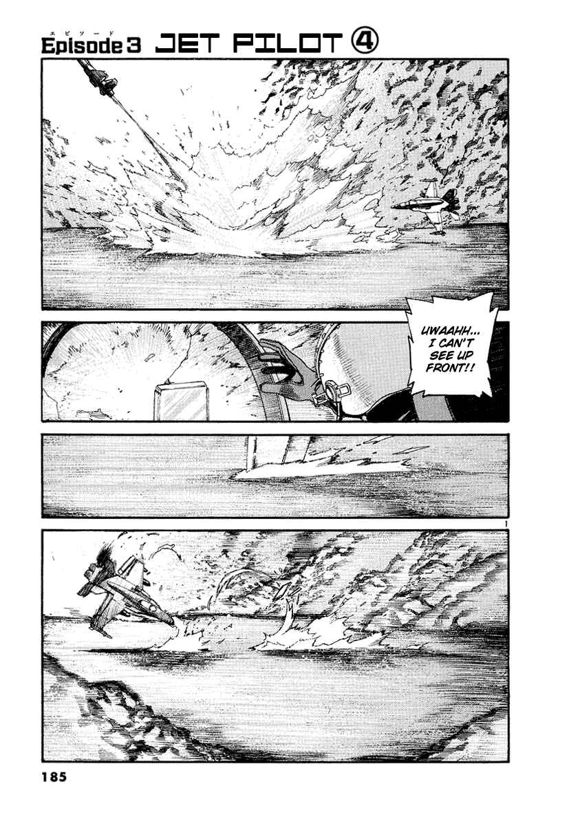 Page 1 Chapter 9 D-Live!!