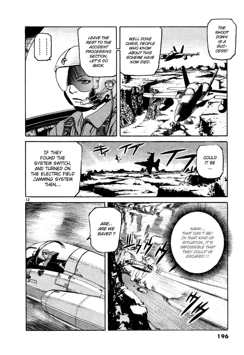Page 12 Chapter 9 D-Live!!
