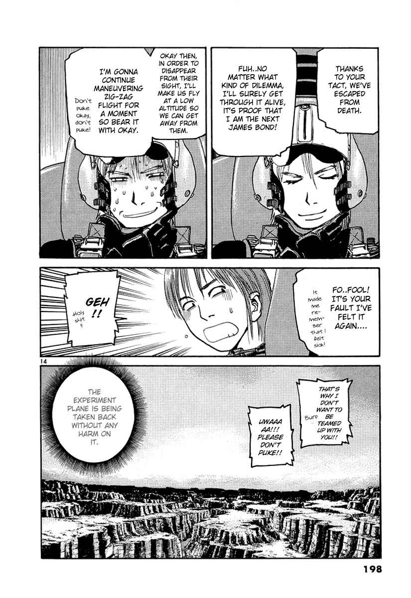 Page 14 Chapter 9 D-Live!!