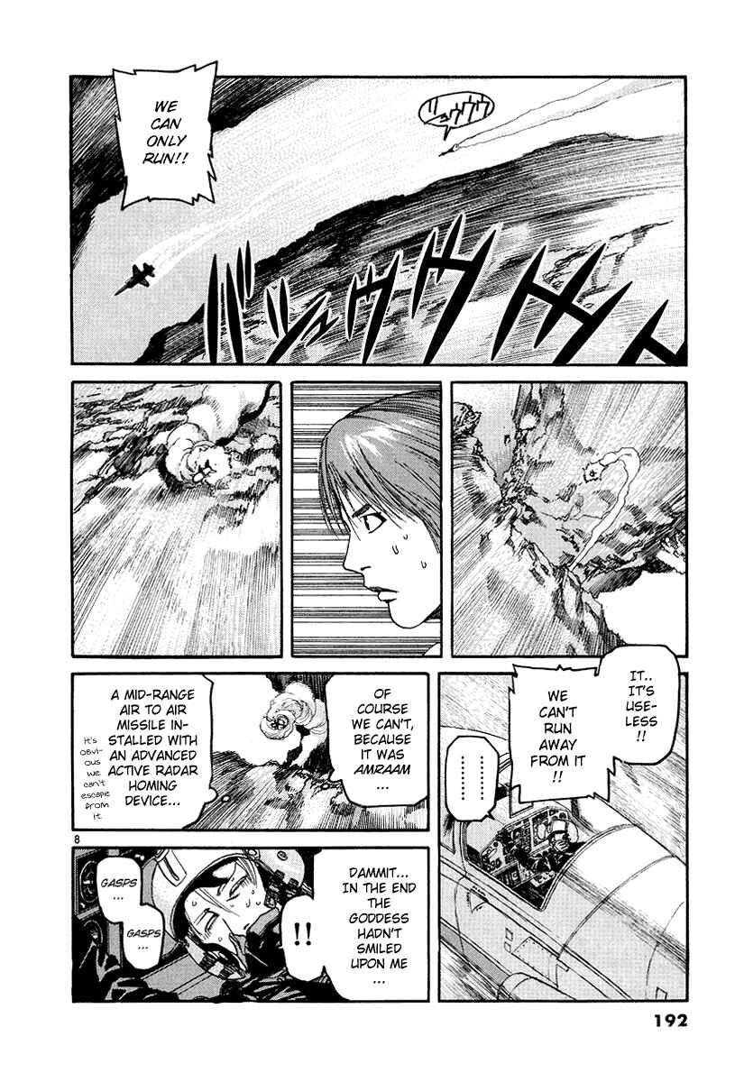 Page 8 Chapter 9 D-Live!!