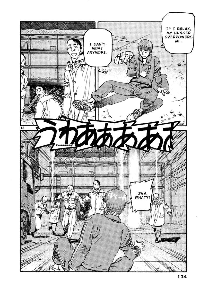 Page 13 Chapter 5 D-Live!!
