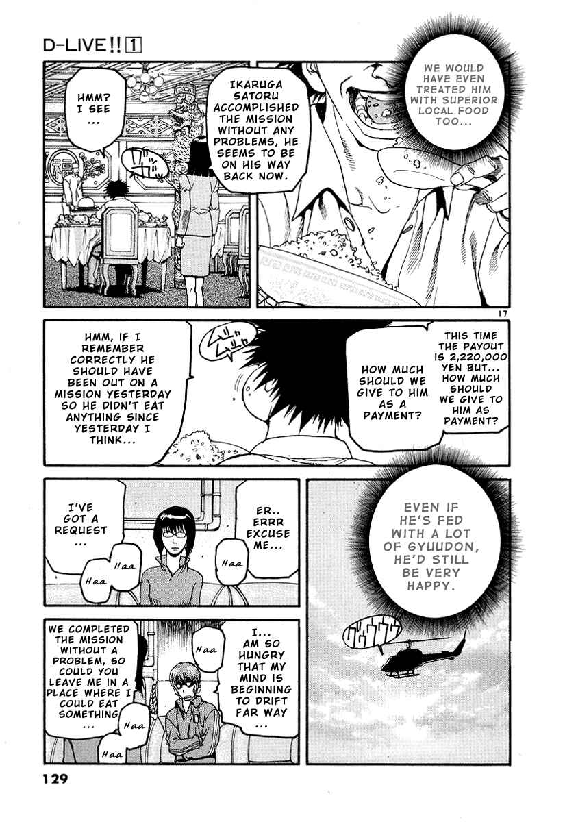Page 18 Chapter 5 D-Live!!
