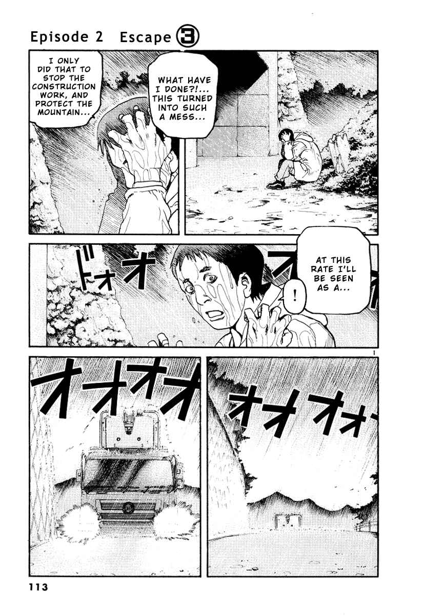 Page 2 Chapter 5 D-Live!!
