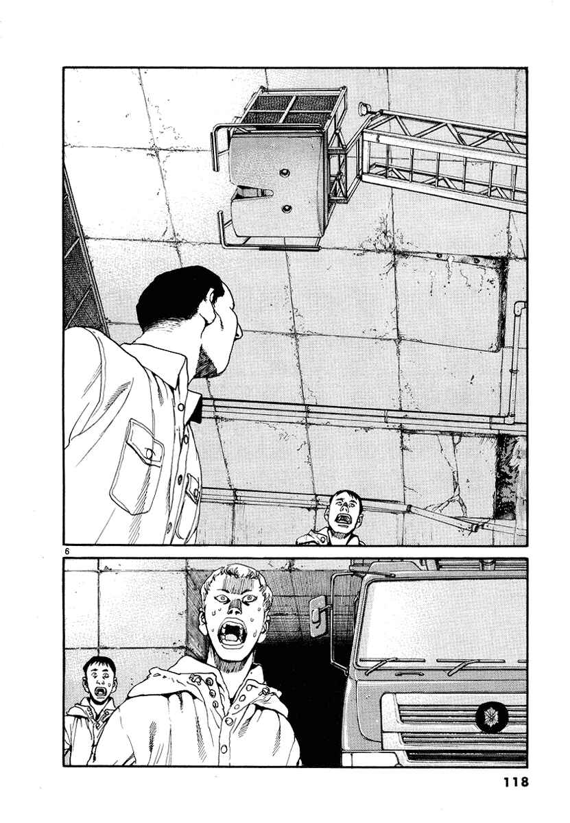 Page 7 Chapter 5 D-Live!!